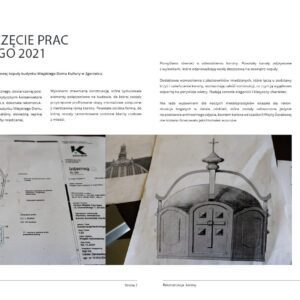 Miejski-Dom-Kultury-w-Zgorzelcu2 3